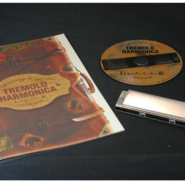 複音ハーモニカ　初心者用入門セット「トレモロハーモニカの扉」　スズキ楽器