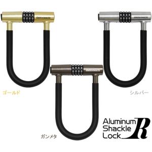 自転車 鍵 U字 ダイヤル式 盗難防止 暗証番号設定 アルミシャックルロック・R PS-D201AL-R｜windaddict