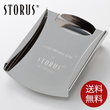 STORUS（ストラス） スマートマネークリップ  シルバー