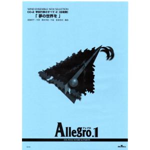 さらば青春の光 単独LIVE『ラッキー7』【DVD】 〔DVD〕 : HMV&BOOKS