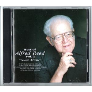 送料無料 吹奏楽CD ナイジェル・ヘス作品集:ウインズ・オブ・パワー