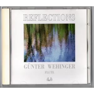 レコード】桑名正博 - ミラー・ドライブ (PROMO) LP JAPAN 1981