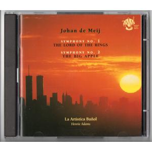 送料無料 吹奏楽CD スティーヴン・メリロ作品集:ウェイト・オブ・ザ