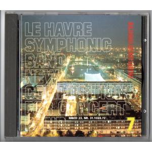 送料無料 吹奏楽CD スティーヴン・メリロ作品集:ウェイト・オブ・ザ