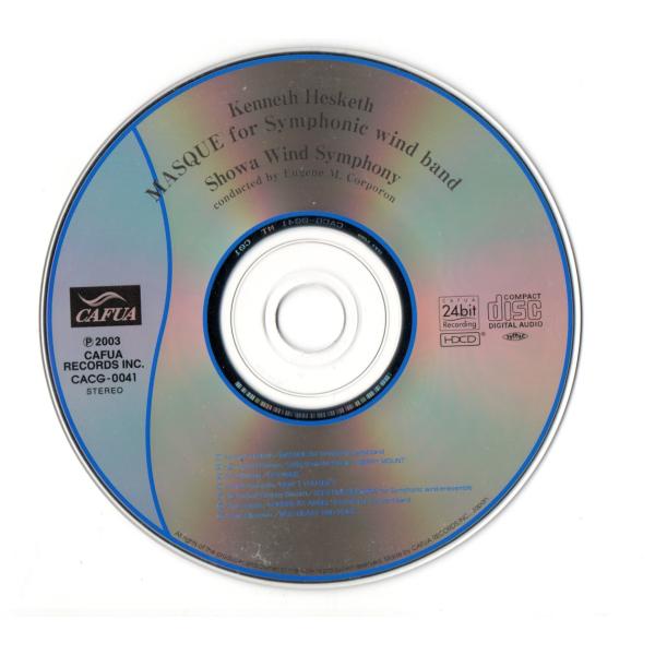 送料無料 吹奏楽CD 昭和ウインドシンフォニー:マスク ウィズ・ハート・アンド・ヴォイス メリーマウ...