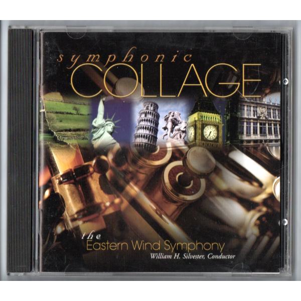 送料無料 吹奏楽CD イースタン・ウインド・シンフォニー:シンフォニック・コラージュ 華麗なる舞曲 ...