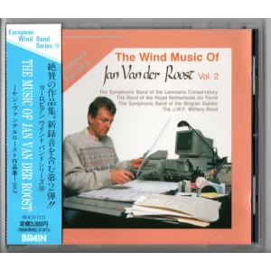 送料無料 吹奏楽CD アメリカ海兵隊バンド:ライブ! イギリス民謡 送料無料 吹奏楽CD アメリカ海兵隊バンド:ライブ! イギリス民謡
