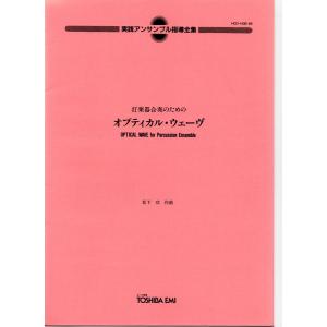 ボーナスストアPlus 10％対象 廃盤 猫騙 PROTOTYPE CD 3 限定