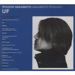 坂本龍一／CM・TV音楽ベスト『CM／TV』 : ネットオフ ヤフー店 - 通販