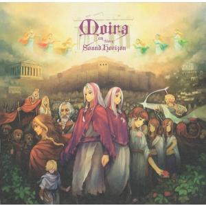 GWAVE 2003 -1st Beat- / 2003.12.28 オムニバス 佐藤裕美,霜月はるか