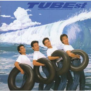 ソニーミュージック（Sony Music） TUBE / All Singles TUBEst -Blue