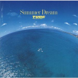 TUBE チューブ / Only Good Summer オンリー・グッド・サマー 1996.06