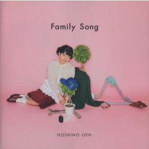 民音 BOX型オルゴール 母 ピンク/未開封 CD 名曲ホームライブラリー6 タンゴ名曲アルバム 2点 タンゴ名曲アルバム / 民音創立35周年記念 名曲ホーム・ライブラリー 6
