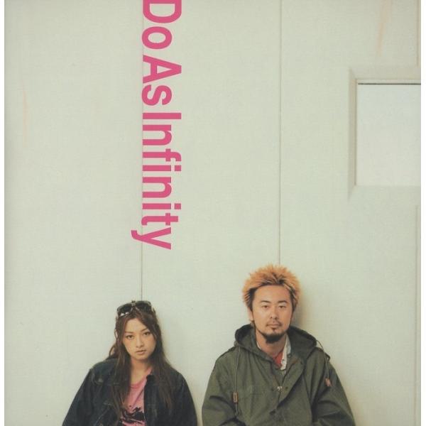 Do As Infinity / Do The Best / 2002.03.20 / ベストアルバ...