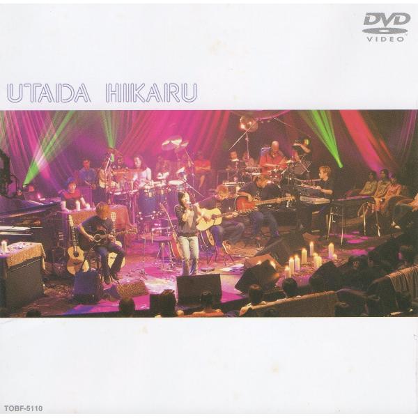 宇多田ヒカル / Utada Hikaru Unplugged / 2001.11.28 / ライブ...