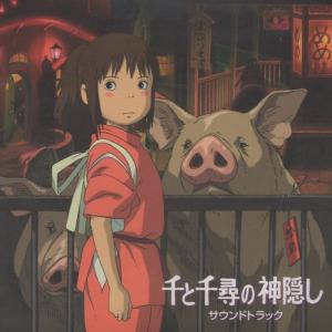 天月 -あまつき- / 君ヲ想フ月 2013.02.27 2ndアルバム インディーズ盤