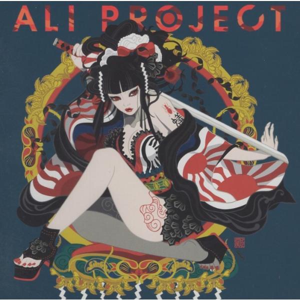 ALI PROJECT アリ・プロジェクト / 汎新日本主義 / 2010.09.29 / 11th...