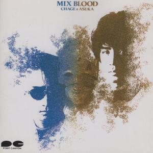 CHAGE and ASKA チャゲ＆飛鳥 / SUPER BEST BOX SINGLE HISTORY 1979