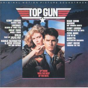 Top Gun トップガン / Original Motion Picture Sound Track