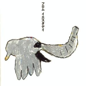 小田和正 / Far East Cafe ファー・イースト・カフェ 1990.05.09 3rd