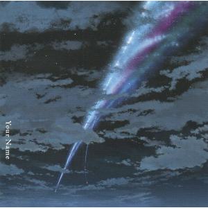 RADWIMPS ラッドウィンプス / アルトコロニーの定理 2009.03.11 5th