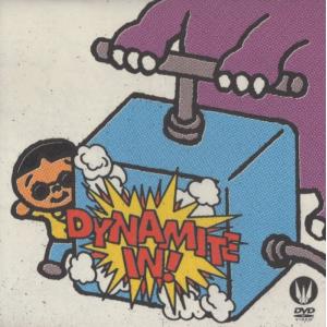 リトル・アインシュタイン 〜 うちゅうのほしと おんがく / 2010.09.22