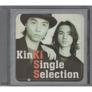 KinKi Kids / Ballad Selection バラード・セレクション 2017.01.06