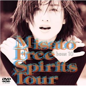 渡辺美里 Free Spirits Tour DVDの買取情報
