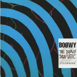 BOOWY ボウイ / THIS 1998.02.25 ベストアルバム 初回限定盤 紙