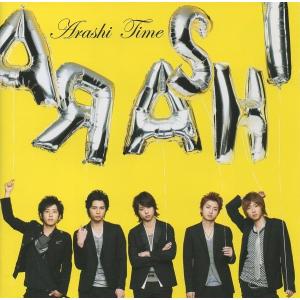 嵐 ARASHI / Time / 2007.07.11 / 7thアルバム / 通常盤 / JAC...
