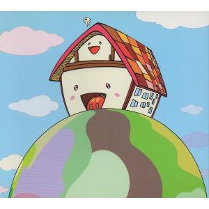 ゆず / YUZU YOU 2006-2011 2012.04.25 ベストアルバム 通常盤