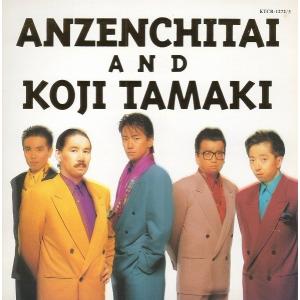 玉置浩二 billboard classics LEGENDARY SYMPHONIC CONCERT 2024