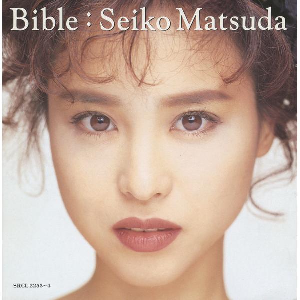 松田聖子 / Bible バイブル / 1991.12.01 / ベストアルバム / 2CD / S...