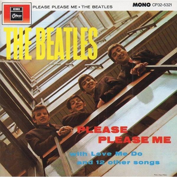 ビートルズ please please me アルバム