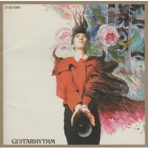 布袋寅泰/GUITARHYTHM WILD Ⅱ〈2021年1月31日までの期間… GUITARHYTHM WILD II[DVD] - 布袋寅泰 - UNIVERSAL MUSIC JAPAN