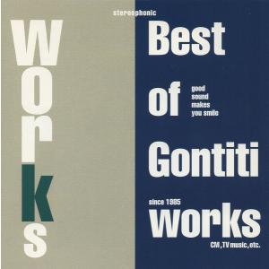 ザ・ベスト・オブ・ノンストップ・スーパー・ユーロビート THE BEST OF