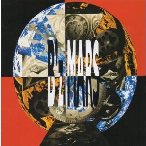 本日のみ出品！！特価セール！！ベスラー / Bestler / B♭管（極上絶品 BEYBLADE X ベイブレードエックス BX-02 スターター ヘルズ