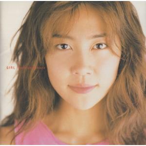 松任谷由実（荒井由実） / YUMING COLLECTION ユーミン・コレクション