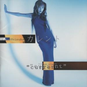 GWAVE 2003 -1st Beat- / 2003.12.28 オムニバス 佐藤裕美,霜月はるか