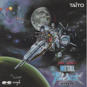 GWAVE 2003 -1st Beat- / 2003.12.28 オムニバス 佐藤裕美,霜月はるか