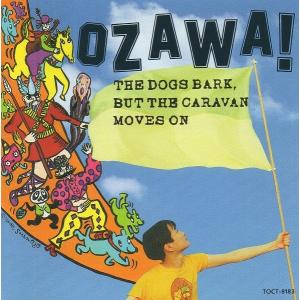カラー版☆倉木麻衣1stアルバム告知ポスターB2非売品delicious way カラー版☆倉木麻衣1stアルバム告知ポスターB2非売品delicious wayの