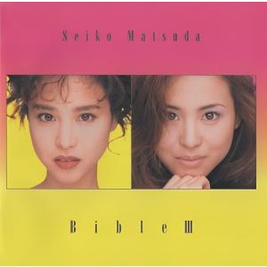 ★新品★ 松田聖子大全集 Seiko-Box 4枚組CD 中古 松田聖子全集 Seiko Box CD 4枚組 - メルカリ