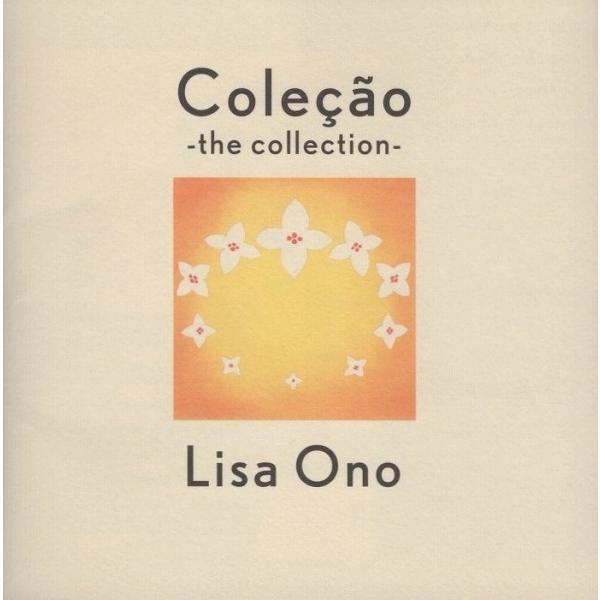 小野リサ / Colecao -the collection-  コレソン〜ザ・コレクション / 2...