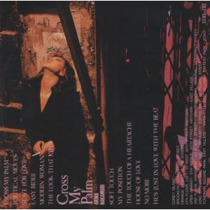 織田哲郎 / SONGS ソングス 1993.12.23 セルフカバー・アルバム BMCR