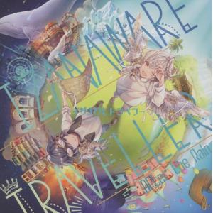 After the Rain アフターザレイン / イザナワレトラベラー 2018.09.05