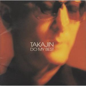 小田和正 / Far East Cafe ファー・イースト・カフェ 1990.05.09 3rd