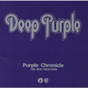 ディープ・パープル Deep Purple CDセット Deep Purple/ディープ・パープル CD-BOX 10枚組 : Nitens - 通販