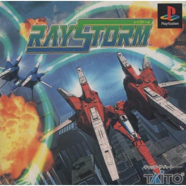 PSソフト / レイストーム RAYSTORM / 1997.01.10 / SFシューティングゲー...