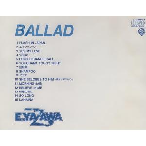 矢沢永吉 / BALLAD バラッド / 19...の詳細画像1