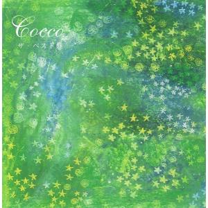 中島みゆき / 歌暦 1987.02.21 ライブアルバム D35A-0273 : WINDCOLOR